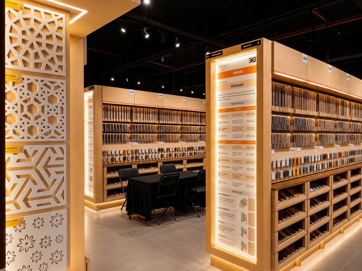 Material Library at Brownwood Experience Centre